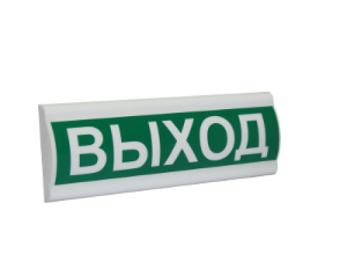 Сфера ПРЕМИУМ (ЗУ, 12В) "Выход"