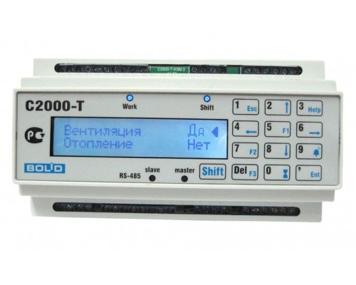 С2000-Т исп. 01