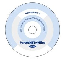 PNOffice-WS