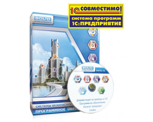 УРВ для 1С исп. 32