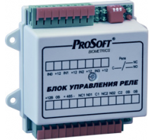 BioSmart БУР