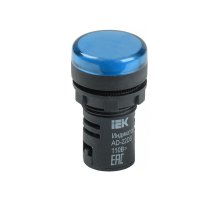 Лампа AD22DS (LED) D=22 мм синий (BLS10-ADDS-024-K07)