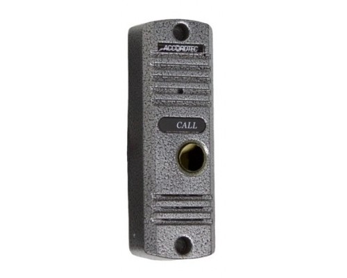 AT-VD 305N (серебро)