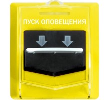 ВС-УДП ВЕКТОР