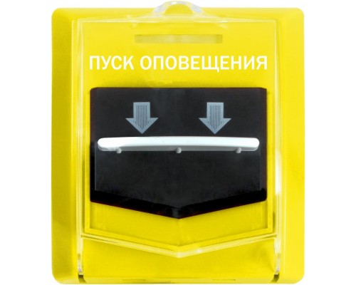 ВС-УДП ВЕКТОР