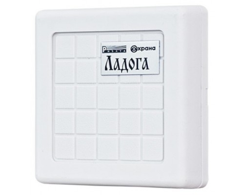 Ладога БРШС-ВВ