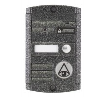 AVP-451 (PAL) (цвет серебро)
