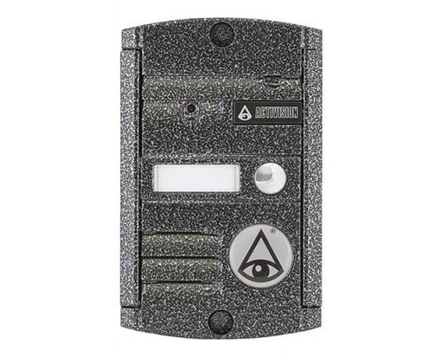 AVP-451 (PAL) (цвет серебро)