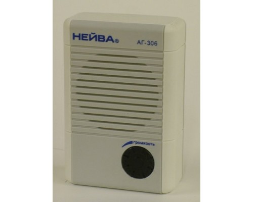 АГ-306 Нейва