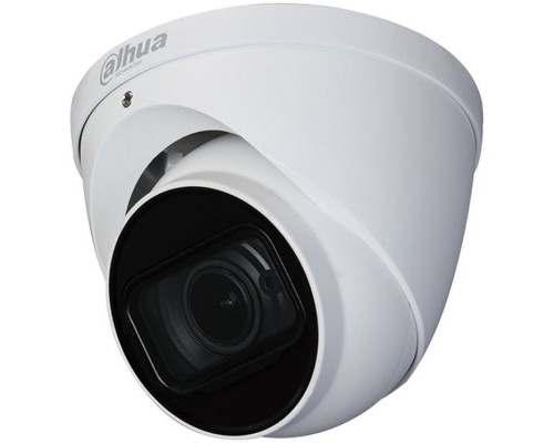 DH-HAC-HDW2501TP-A-0360B