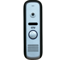 CTV-D1000HD SA (серебро)