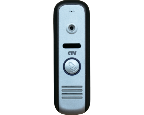 CTV-D1000HD SA (серебро)