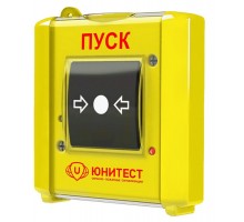 УДП-И исп.2 "Пуск пожаротушения"