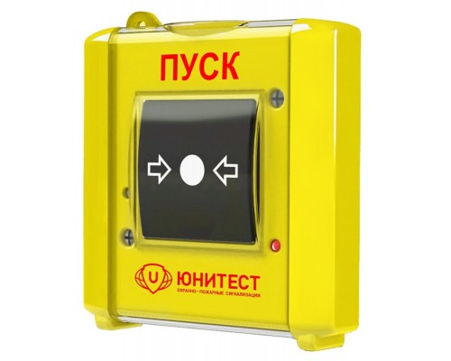 УДП-И исп.2 "Пуск пожаротушения"