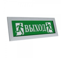 ПРЕСТИЖ-12 ПРЕМИУМ "Выход" (рамка серебро)