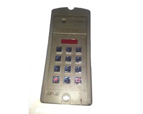 БВД-SM110R