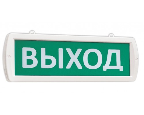 Топаз 220-Д "Выход"