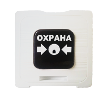 ИР 513-10 "ОХРАНА" (белый)