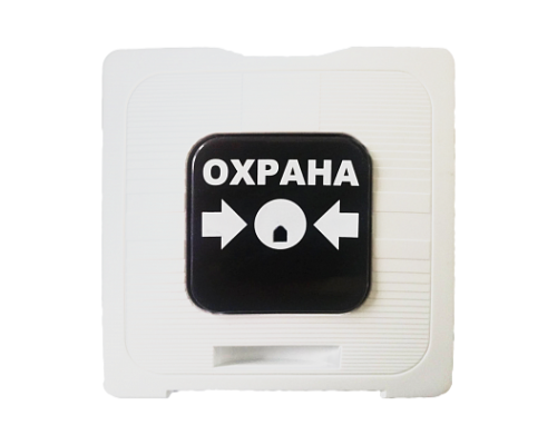 ИР 513-10 "ОХРАНА" (белый)