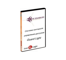 Лицензия Guard Light - 1/2000L