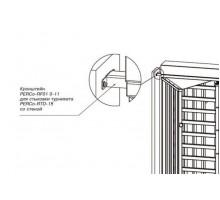 PERCo-RF01 0-11