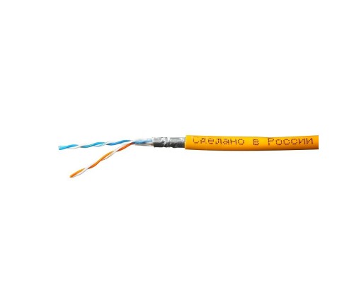 FTP-LSZH 2х2x0,5 Standart 305 (SkyNet) (1693129)
