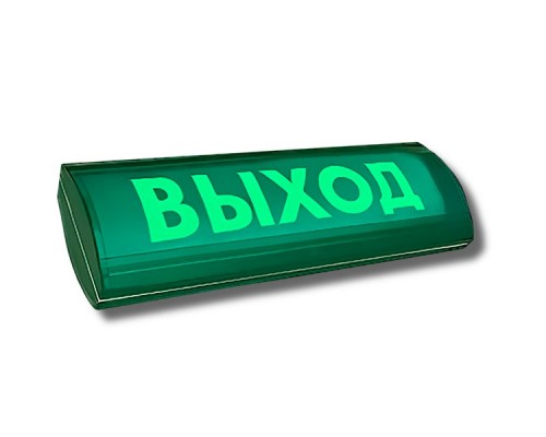 ЛЮКС-12-К СН "Выход"