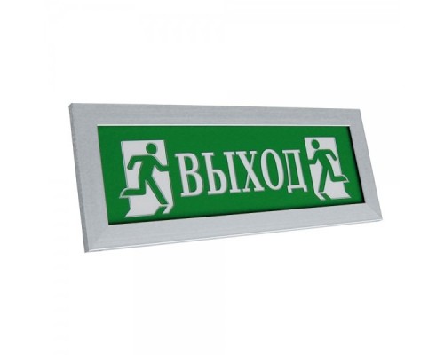 ПРЕСТИЖ-24 "Выход" (рамка серебро)