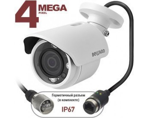 BD4640RC (4,2 мм)