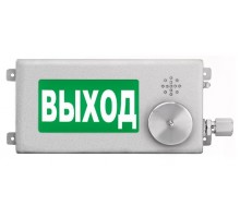 ТСЗВ-Exi-Н-Прометей-МИНИ 12-36В "ВЫХОД"