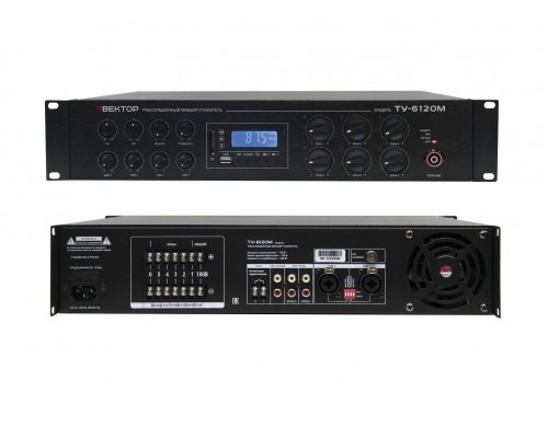 ВЕКТОР ТУ-6120М