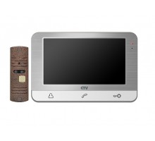 CTV-DP1703 S (серебро)