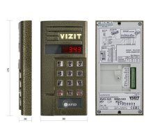 БВД-343FCPL