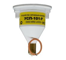 УСП-101-Р
