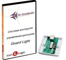 Комплект Guard Light - 10/2000