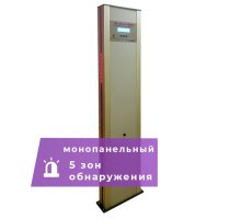 UltraScan M600