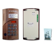 Цифрал CCD-2094.1И/PVC