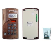 Цифрал CCD-2094.1И/VС