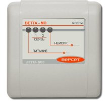 ВЕТТА-МП