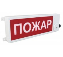 ТСВ-Exi-Н-Прометей 12-36В "ПОЖАР"