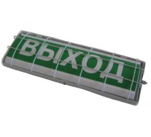 ТС "Выход" (в комплекте УПКОП135-1-2ПМ) 0ExiaIICT6