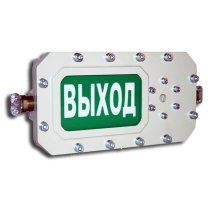 СФЕРА МК (компл.3)-Н-ТG1/2 "НАДПИСЬ"