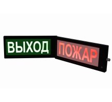 СКОПА-ИБ-ДЗ "НАДПИСЬ" (К/Б или Ж/Б)