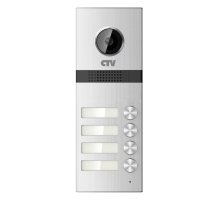CTV-D4MULTI