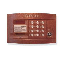 Цифрал CCD-2094.1/VC