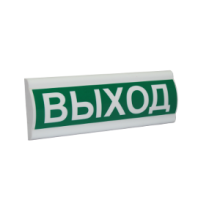 Сфера ПРЕМИУМ (12-24В) "Газ не входи"