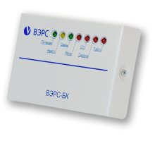 ВЭРС-БК