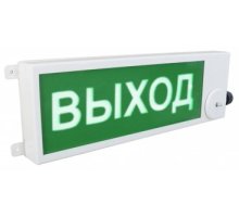 ТСВ-Exm-М-Прометей 220В "ВЫХОД"