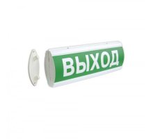 ЛЮКС-12 НИ Д "Выход"