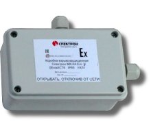 Спектрон-МК-04-Exi-У